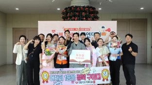 경북소방, 전국 일반인 심폐소생술 경연대회 우수상·특별상 수상