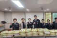 제16대 안동자율방범연합대, 취임식에서 받은 쌀 저소득층에 기부하며 따뜻한 나눔 실천