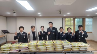 제16대 안동자율방범연합대, 취임식에서 받은 쌀 저소득층에 기부하며 따뜻한 나눔 실천