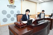 이선희 경북도의회 기획경제위원장,  도의원직 전격 사퇴로 청도군수 도전 본격화