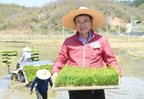 이철우, “경북, 농업대전환 넘어 K푸드산업 중심지로