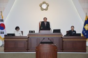 의성군의회, 제288회 임시회 개회