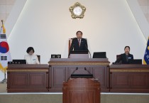 의성군의회, 제288회 임시회 개회