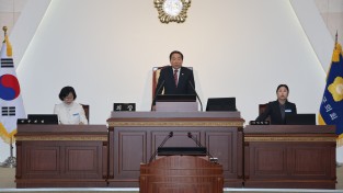 의성군의회, 제288회 임시회 개회