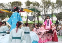 안동시 ‘2026 차전장군노국공주축제’ 2일차 더욱 역동적인 프로그램 운영