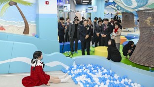 문경시, 공공형 실내놀이터 준공식 열어