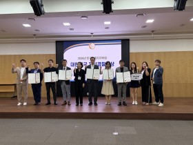 경북도   경북자치경찰위원회, 대한민국 자치경찰 영예의‘대상’수상