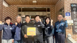 청송군, 치매보듬마을 주민설명회 및 현판식 개최