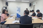 2026년 2분기 경산시 지역사회재활협의체 회의 개최