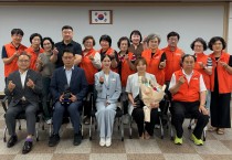 옥동을 빛낸 이웃들과 함께 초복 맞이 보양식 나눔