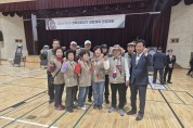 영양군, 제5회 경상북도협회장기 생활체육 한궁 대회 개최