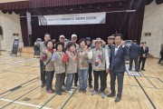 영양군, 제5회 경상북도협회장기 생활체육 한궁 대회 개최