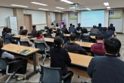 안동시, ‘태화봉공원 조성사업’ 주민설명회 개최