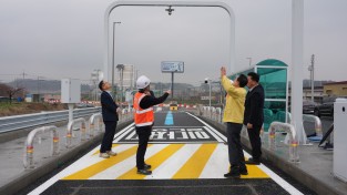 영천시,‘ 서영천 하이패스IC’ 개통 전 막바지 점검