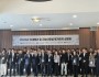 경북도, 국내복귀 및 지방신증설 투자유치 설명회 개최