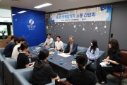영양군, 읍·면 민원담당자와 소통 간담회 개최