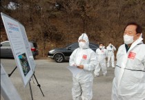 봉화군, 설 연휴 잊은 조류인플루엔자(AI) 추가 확산 철통 방어