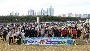 상주시 2026 상주그란폰도 및 제26회 상주시장배 전국MTB대회 성료