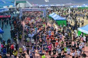 영주시, ‘2026소백산마라톤대회’ 준비 박차