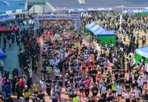 영주시, ‘2026소백산마라톤대회’ 준비 박차