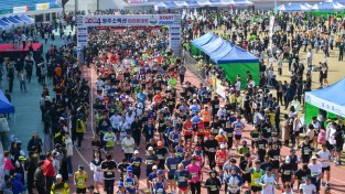 영주시, ‘2026소백산마라톤대회’ 준비 박차