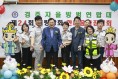 경주 자율방범대원 한자리에…지역 안전 다짐