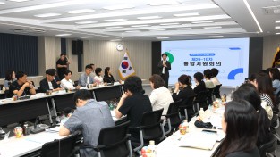 의성군, 보건복지부 의료·요양 통합돌봄 현장점검 실시