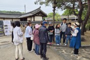 영주시, ‘금성대군 역사 이야기 체험행사’ 운영