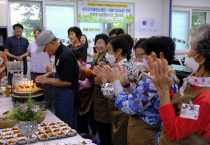 성주군 이풀 치유농장, ‘농촌돌봄서비스 활성화 지원사업’ 신규사업자 공모 선정