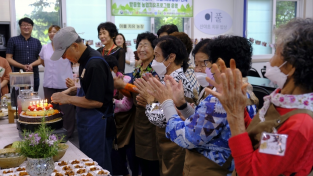 성주군 이풀 치유농장, ‘농촌돌봄서비스 활성화 지원사업’ 신규사업자 공모 선정