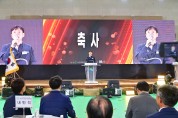한국후계농업경영인 청송군연합회,