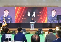 한국후계농업경영인 청송군연합회,