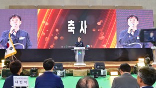 한국후계농업경영인 청송군연합회,