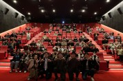 예천국제스마트폰영화제, 서울영화센터서 열린 ‘특별상영회’ 성료