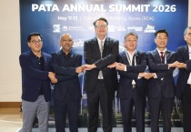 글로벌 관광 네트워크 한자리에 … 2026 PATA 연차총회 포항서 개막
