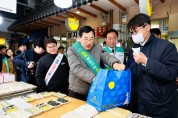 경주시, 물가대책위원회 운영 손질… 물가 대응력·의사결정 공정성 높인다