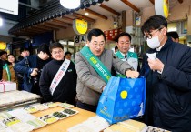경주시, 물가대책위원회 운영 손질… 물가 대응력·의사결정 공정성 높인다