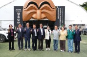 안동시의회 문화복지위원회, 탈춤축제 개막 앞두고 현장점검