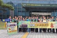 의성군새마을부녀회, 제23회 새마을여인봉사대상  시상식 3개분야 수상
