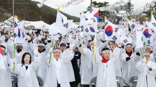 포항시 송라면 대전리, 107년전 ‘대한독립만세’ 함성 울려 퍼져