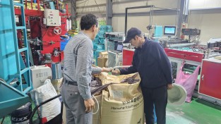 영주시, 종량제봉투 사재기 자제 당부