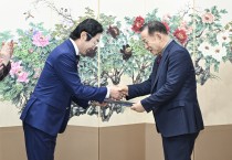 문경시, 2026 전담여행사 선정 ... 지정서 전달