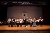 영주시, 6·25전쟁 제76주년 맞아 참전유공자 희생과 헌신 기려