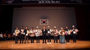 영주시, 6·25전쟁 제76주년 맞아 참전유공자 희생과 헌신 기려