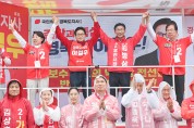 국민의힘 이철우 경북도지사 후보, 선거운동 마지막 날 영천·성주·상주·문경 총력 유세