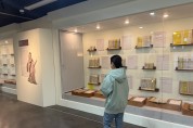 영주시, 소수박물관 특별기획전 ‘대화 – 나의 물음에 논어가 답하다’ 개최