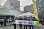 성주참외, 천안서 제철 맞은 ‘성주참외 홍보 행사’ 성료