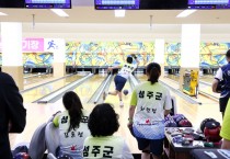 성주군, 제64회 경북도민체육대회 군부 종합 6위 달성