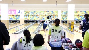 성주군, 제64회 경북도민체육대회 군부 종합 6위 달성