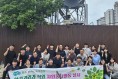 2026년 상주시 환경관리과 직원 자원봉사활동 실시